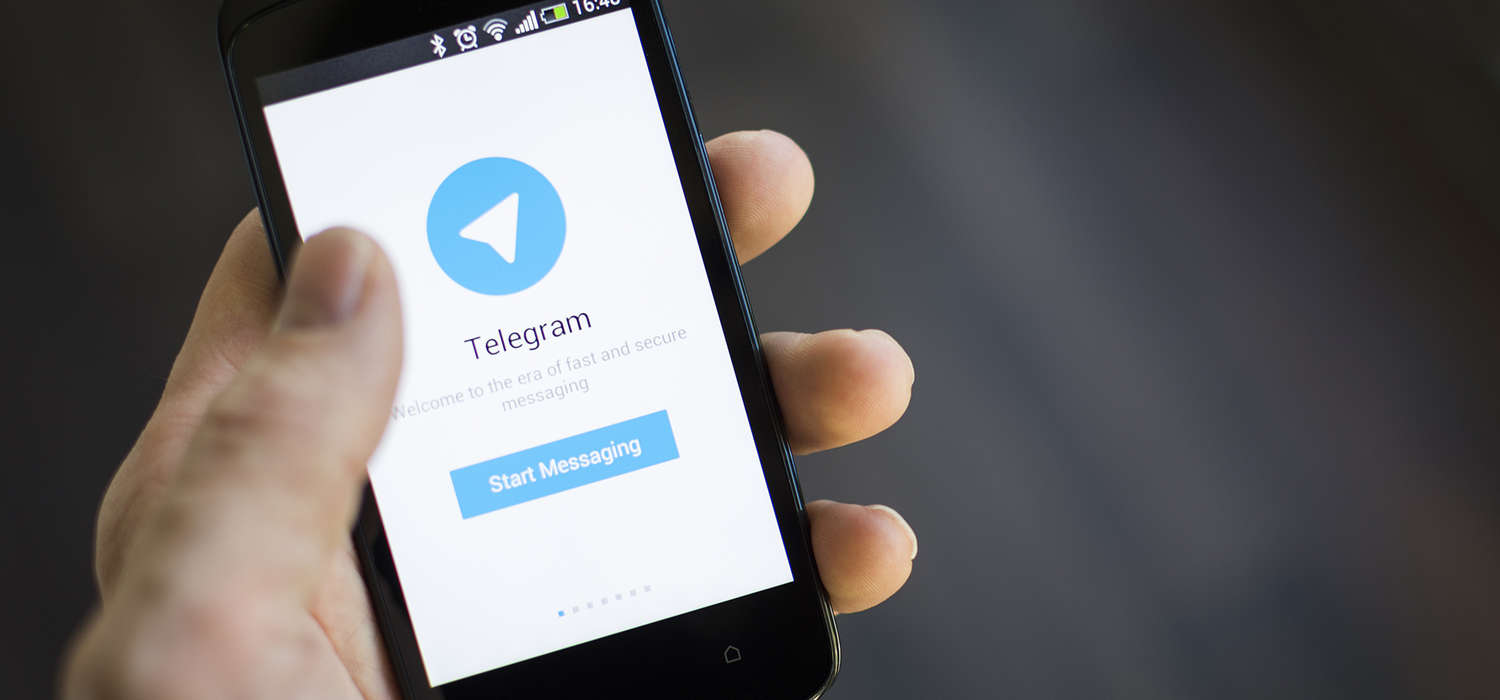 В Telegram можно узнать задолженность по штрафам, налогам