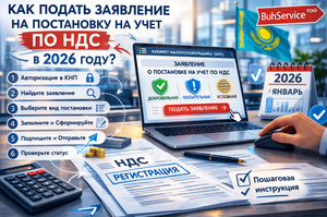 Полезная информация